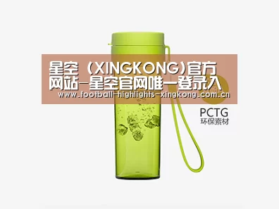 店面展示标题二
