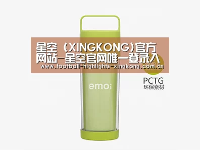 店面展示标题一