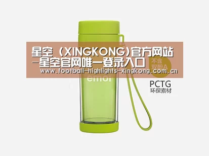 产品展示标题四
