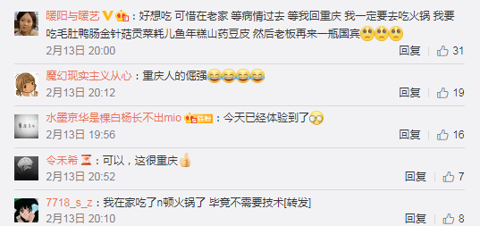 把环保当成一种新的生活方式“星空体育”(图3)