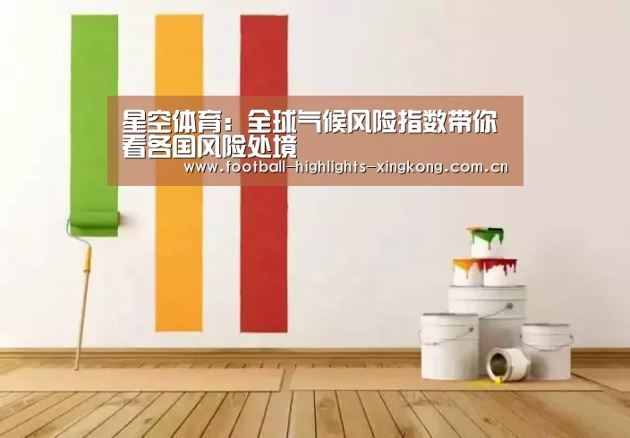 星空娱乐官网登录