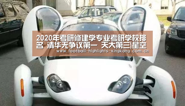 星空娱乐官网登录