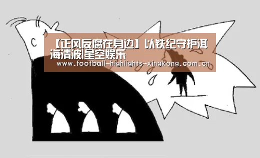 星空娱乐