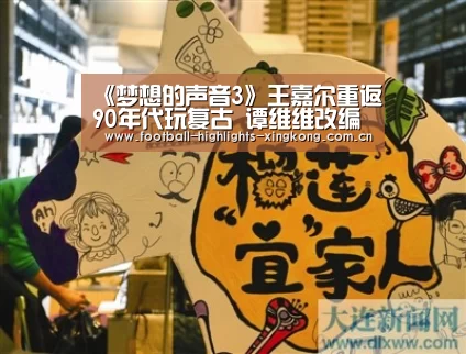 星空娱乐官网登录