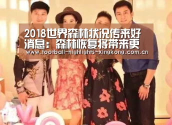 星空娱乐官网登录