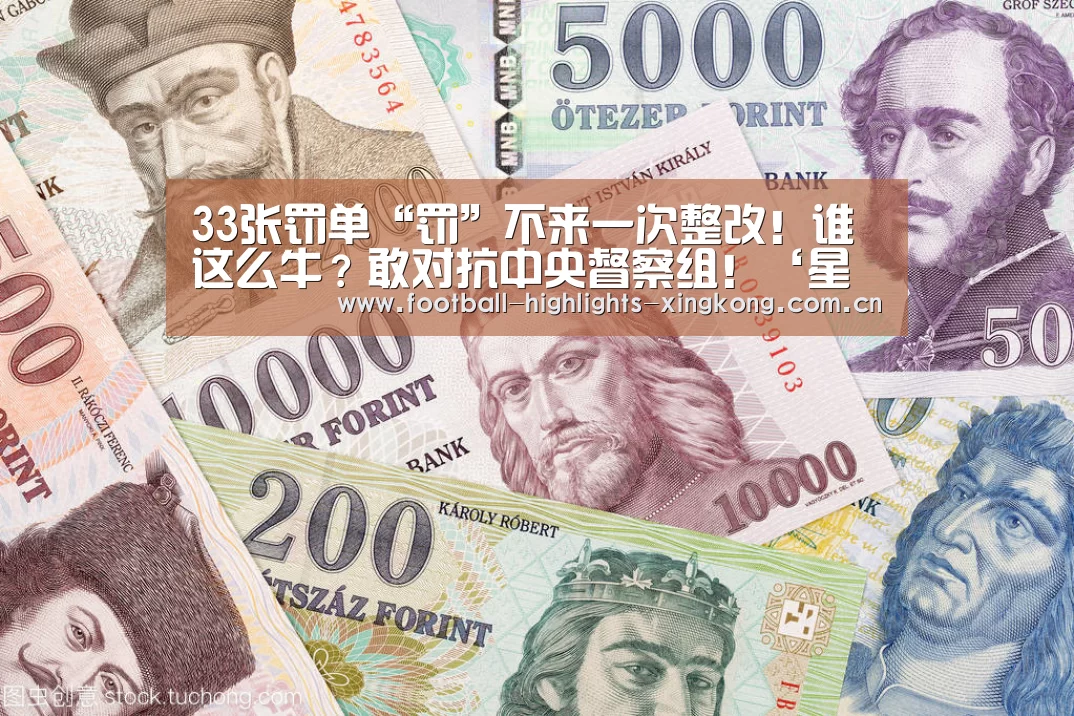 星空娱乐官网登录