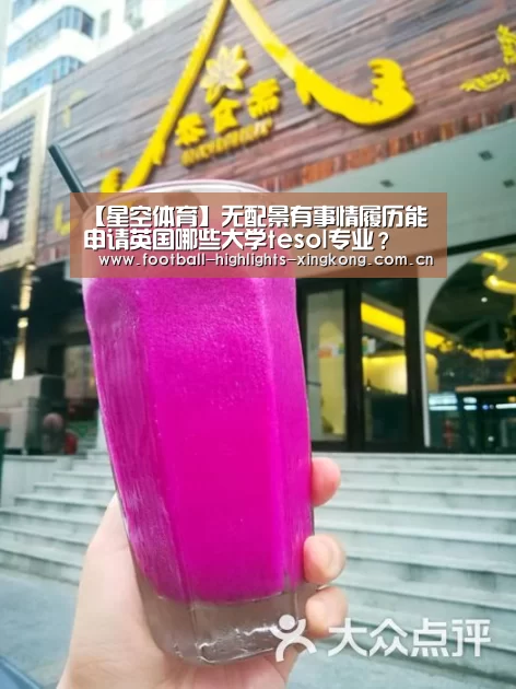 星空娱乐官网登录