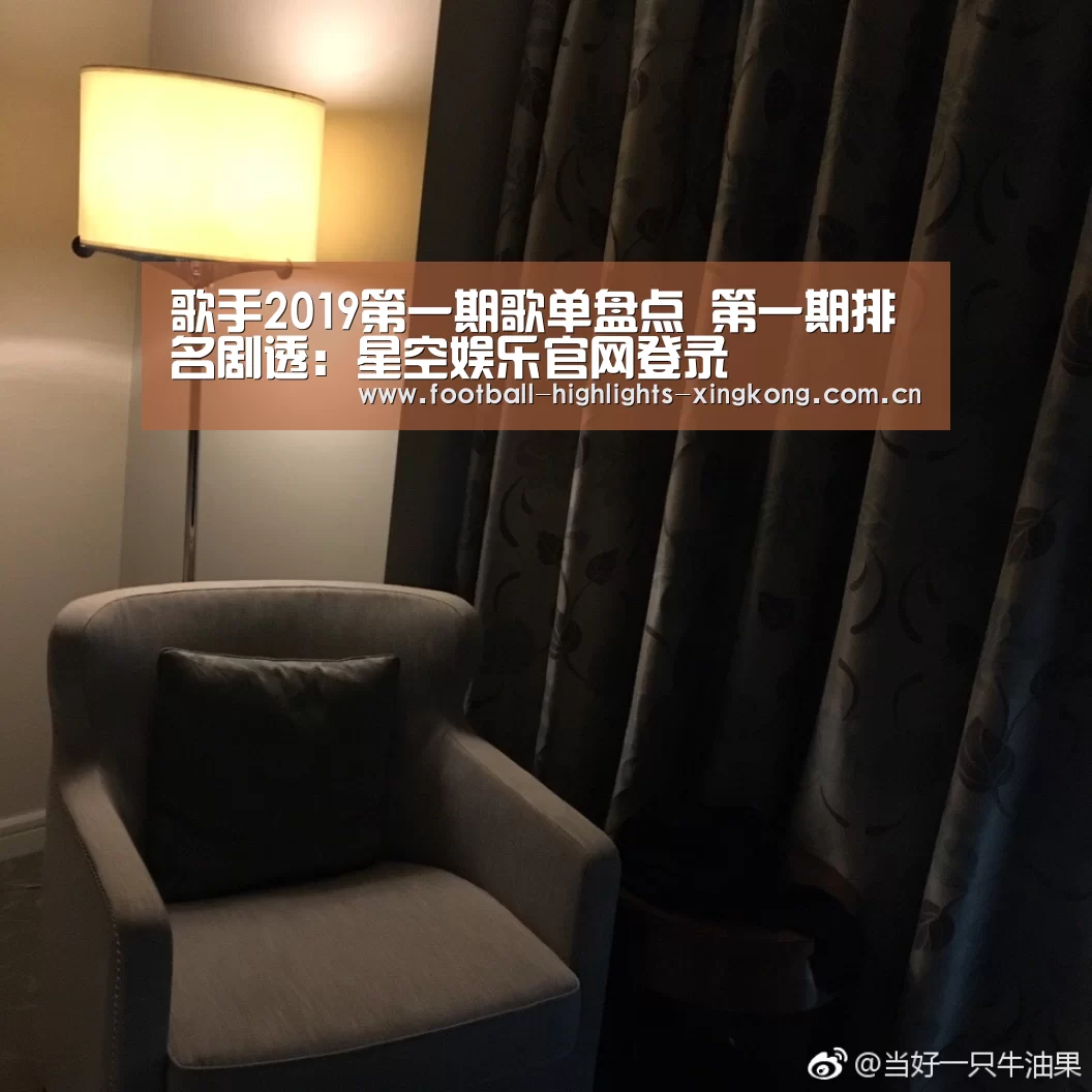 星空娱乐
