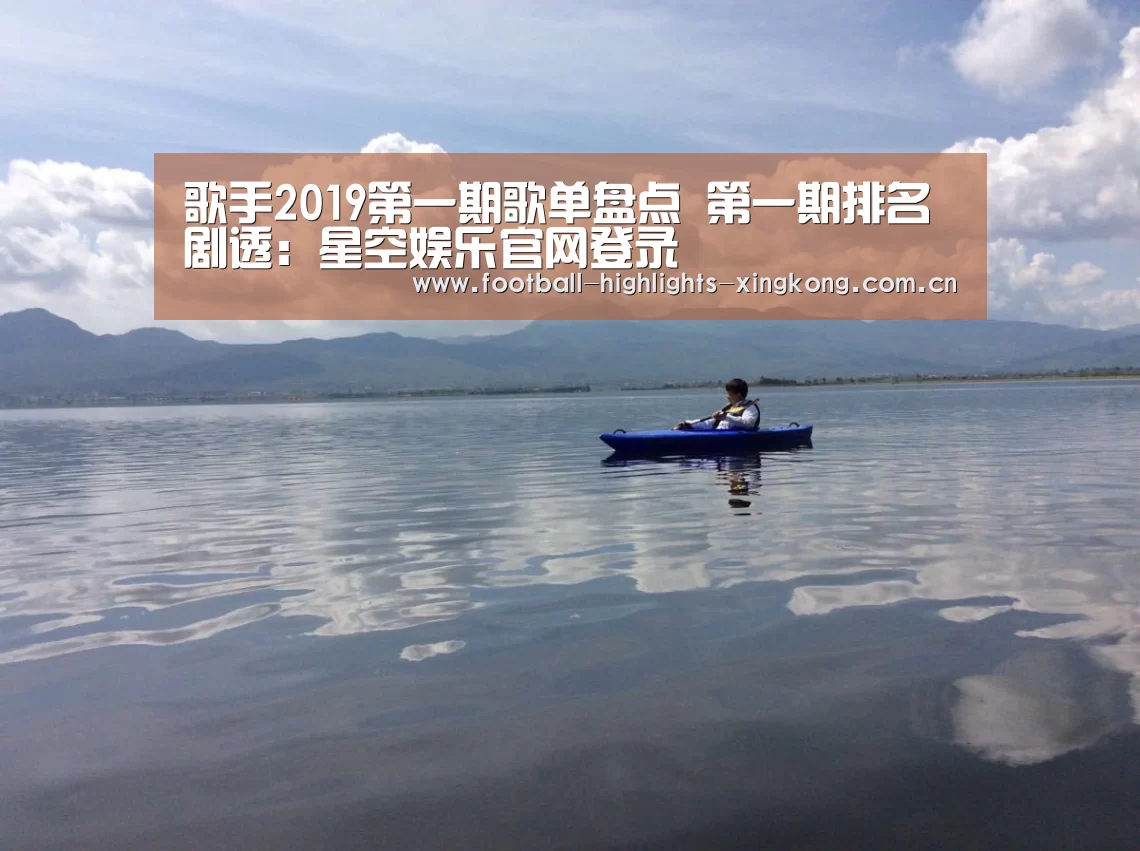星空娱乐