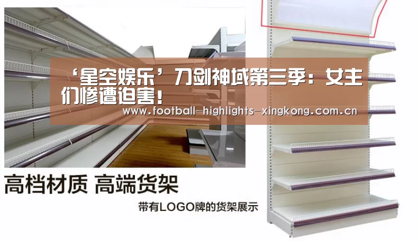 星空娱乐官网登录