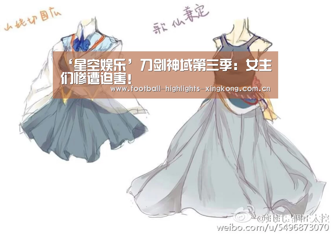 星空娱乐官网登录